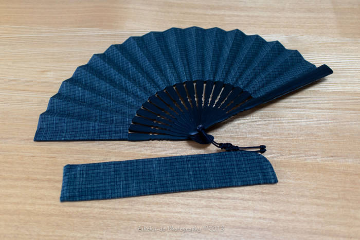 f:id:afromanjaro:20180620161848j:plain f:id:afromanjaro:20180620161848j:plain