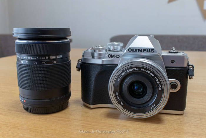 f:id:afromanjaro:20180620161855j:plain f:id:afromanjaro:20180620161855j:plain