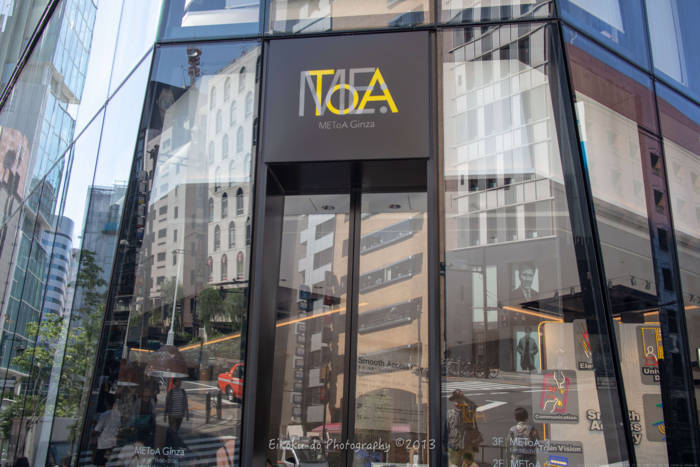 f:id:afromanjaro:20180623182259j:plain f:id:afromanjaro:20180623182259j:plain