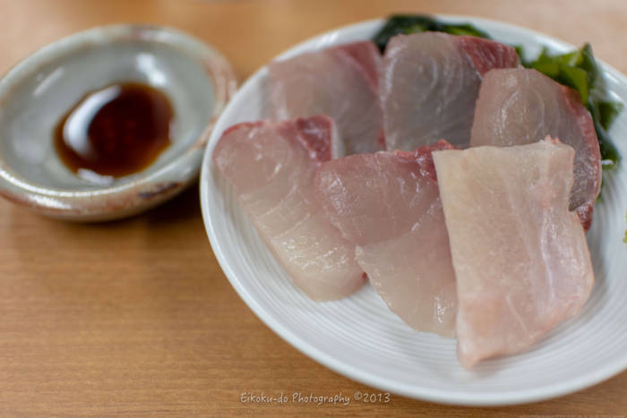 f:id:afromanjaro:20180710201746j:plain