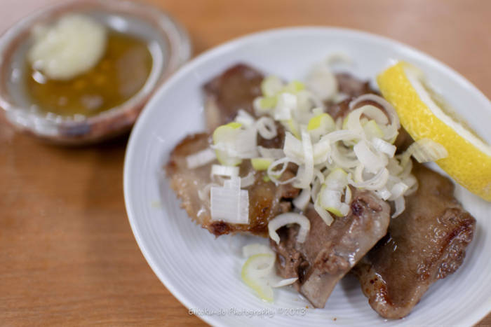 f:id:afromanjaro:20180710201747j:plain