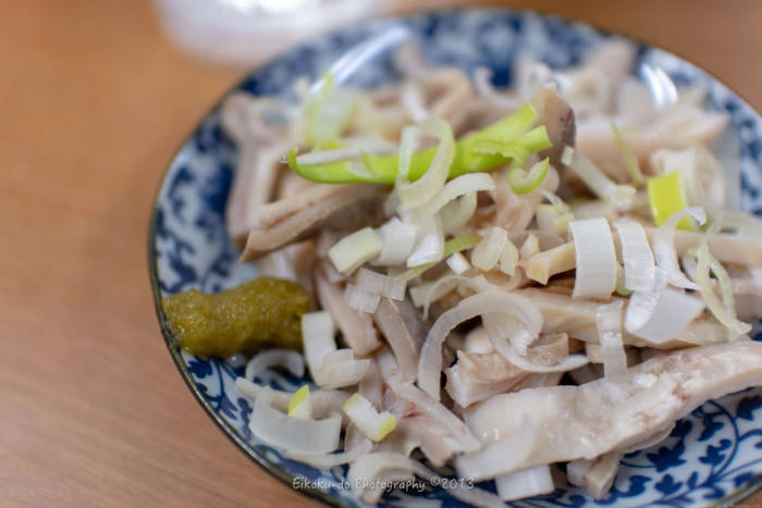 f:id:afromanjaro:20180710201750j:plain