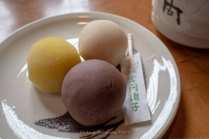 f:id:afromanjaro:20180728195111j:plain