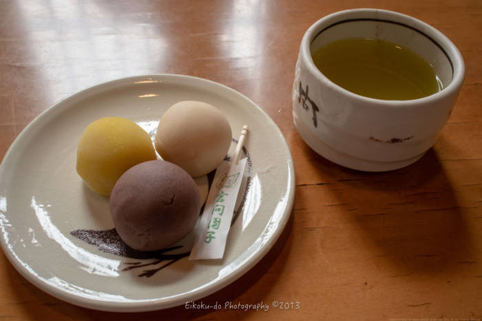 f:id:afromanjaro:20180728195112j:plain