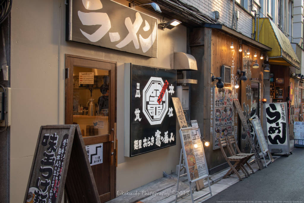 f:id:afromanjaro:20180801202549j:plain