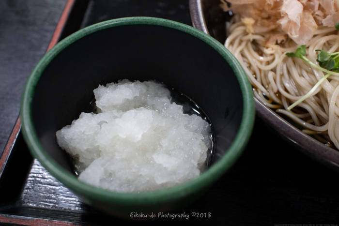 f:id:afromanjaro:20180801203516j:plain