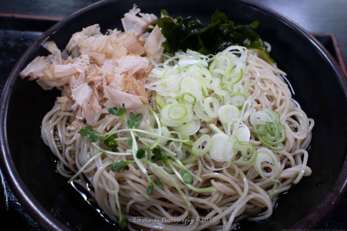 f:id:afromanjaro:20180801203517j:plain