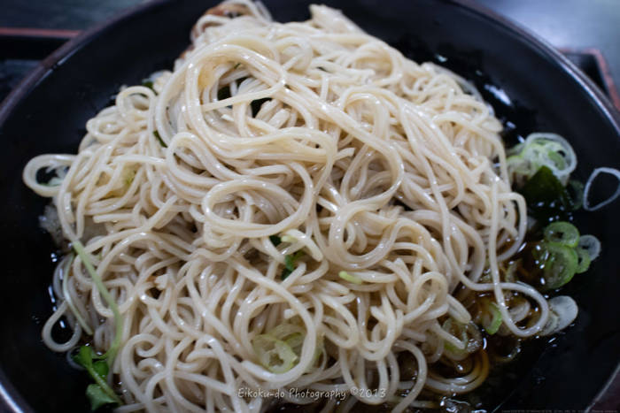 f:id:afromanjaro:20180801203519j:plain