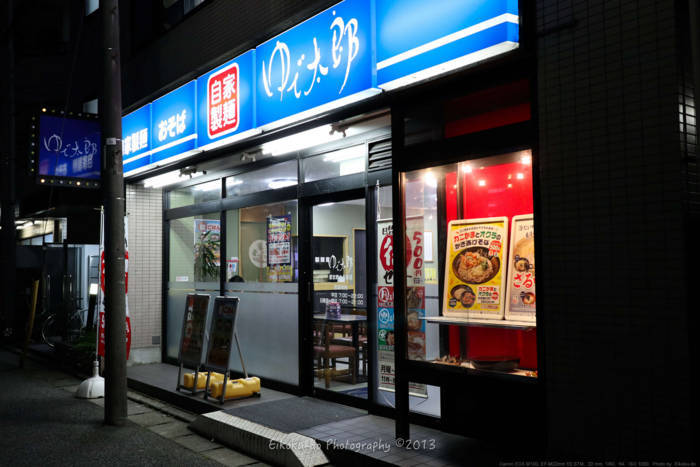 f:id:afromanjaro:20180801203520j:plain