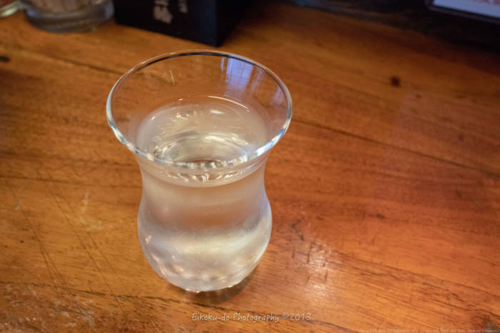 f:id:afromanjaro:20180805200258j:plain