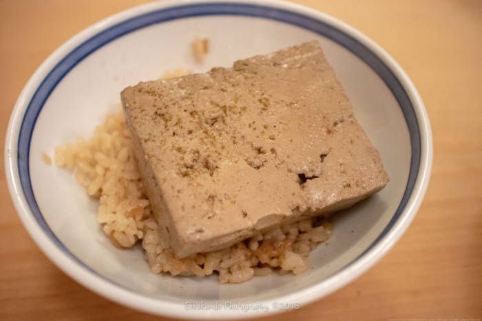 f:id:afromanjaro:20180807151902j:plain f:id:afromanjaro:20180807151902j:plain