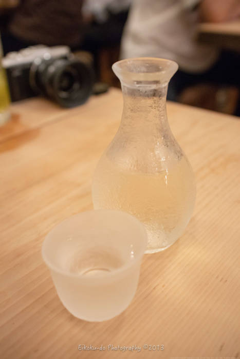 f:id:afromanjaro:20180807151904j:plain f:id:afromanjaro:20180807151904j:plain