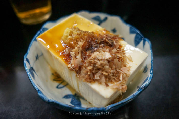 f:id:afromanjaro:20180821163055j:plain f:id:afromanjaro:20180821163055j:plain