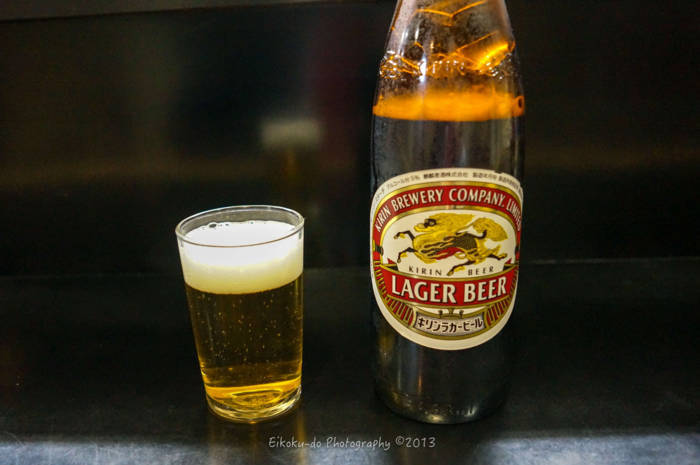 f:id:afromanjaro:20180821163109j:plain f:id:afromanjaro:20180821163109j:plain