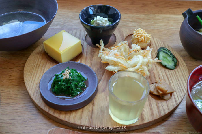 f:id:afromanjaro:20180917213532j:plain f:id:afromanjaro:20180917213532j:plain