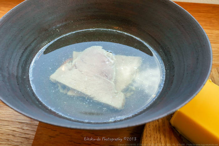 f:id:afromanjaro:20180917213534j:plain f:id:afromanjaro:20180917213534j:plain