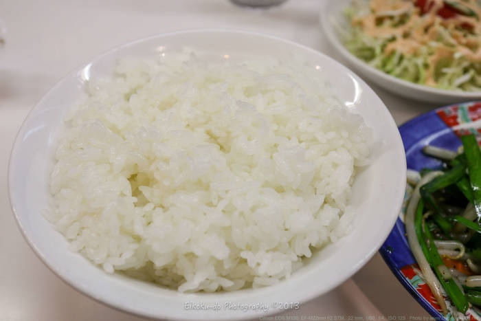 f:id:afromanjaro:20180917213553j:plain