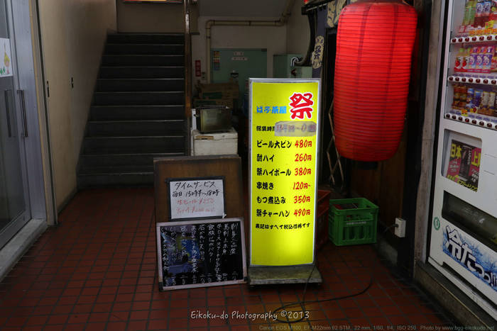 f:id:afromanjaro:20180917213559j:plain f:id:afromanjaro:20180917213559j:plain