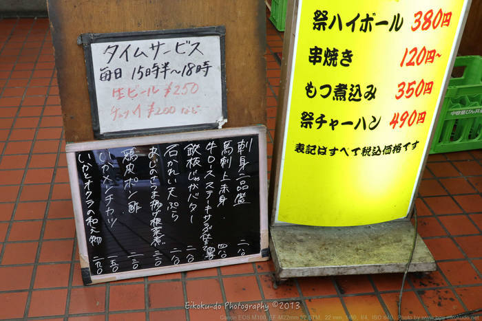 f:id:afromanjaro:20180917213600j:plain f:id:afromanjaro:20180917213600j:plain