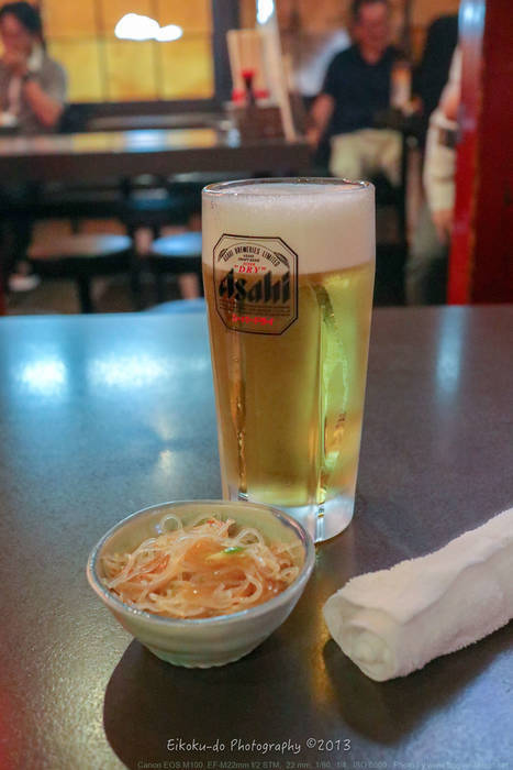 f:id:afromanjaro:20180917213602j:plain f:id:afromanjaro:20180917213602j:plain