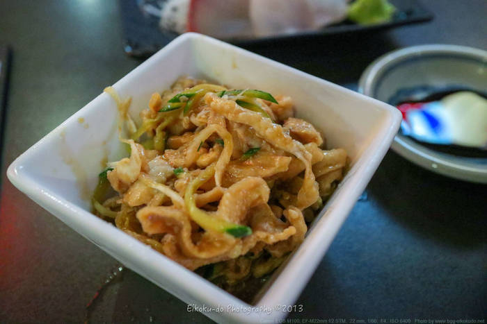 f:id:afromanjaro:20180917213605j:plain f:id:afromanjaro:20180917213605j:plain