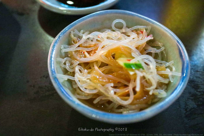 f:id:afromanjaro:20180917213606j:plain f:id:afromanjaro:20180917213606j:plain