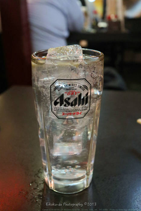 f:id:afromanjaro:20180917213608j:plain f:id:afromanjaro:20180917213608j:plain