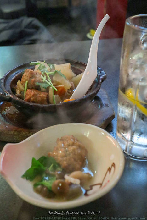 f:id:afromanjaro:20180917213610j:plain f:id:afromanjaro:20180917213610j:plain