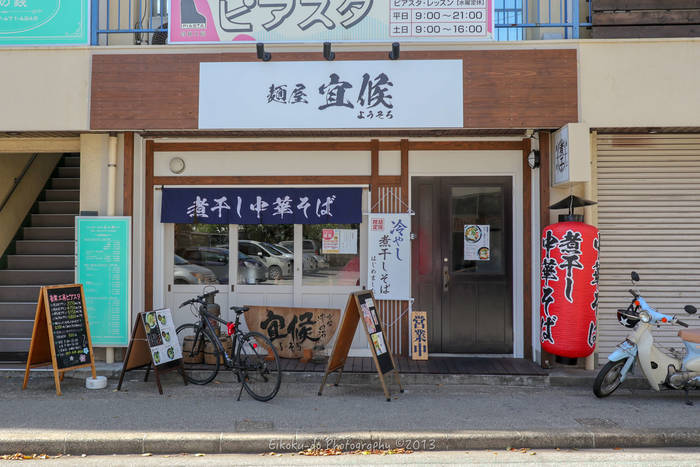 f:id:afromanjaro:20180924211839j:plain f:id:afromanjaro:20180924211839j:plain