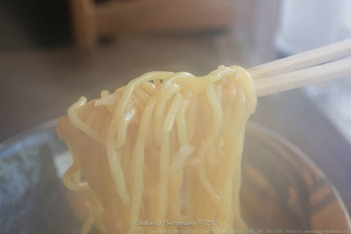 f:id:afromanjaro:20180924211844j:plain