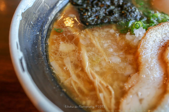 f:id:afromanjaro:20180924211847j:plain