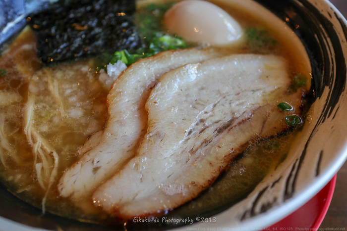 f:id:afromanjaro:20180924211849j:plain