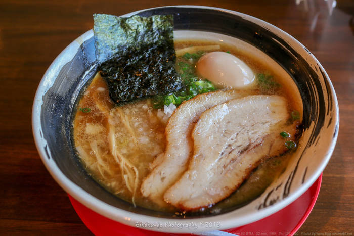 f:id:afromanjaro:20180924211851j:plain