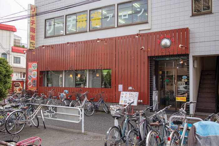 f:id:afromanjaro:20180929095003j:plain