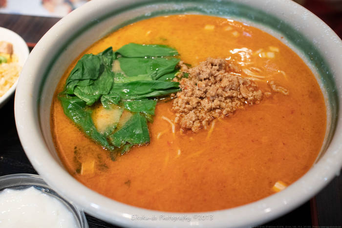 f:id:afromanjaro:20180929095004j:plain