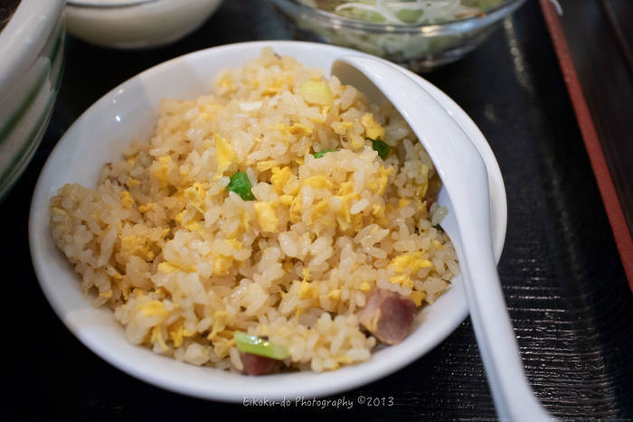 f:id:afromanjaro:20180929095011j:plain