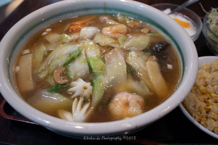 f:id:afromanjaro:20180929095012j:plain