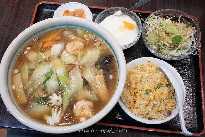 f:id:afromanjaro:20180929095014j:plain