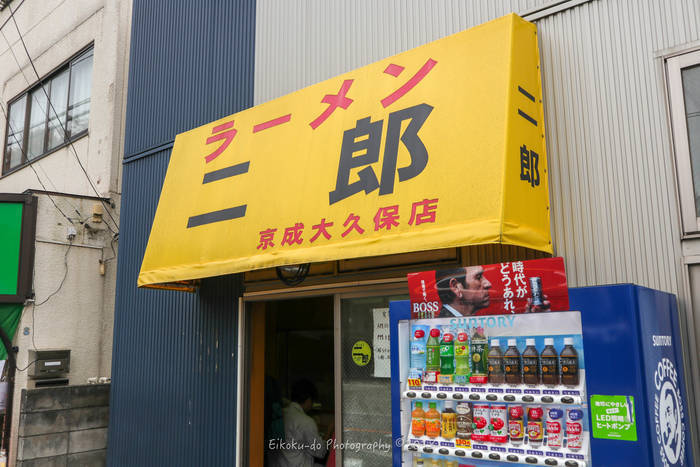 f:id:afromanjaro:20181018171944j:plain