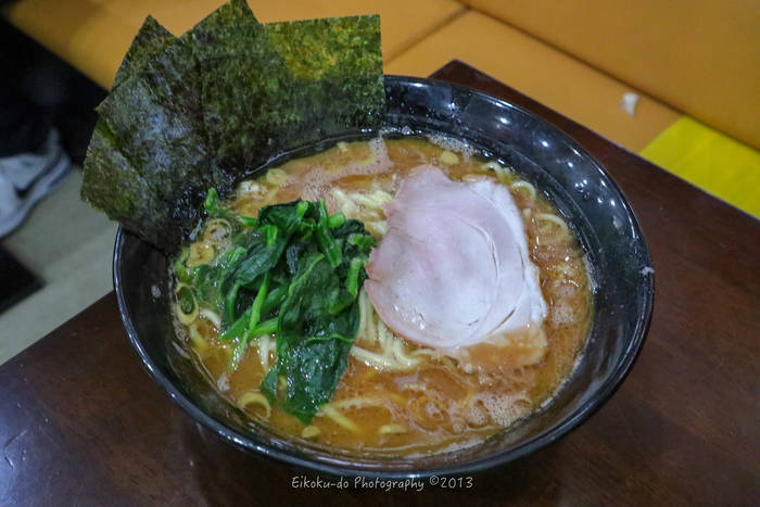 f:id:afromanjaro:20181022182749j:plain