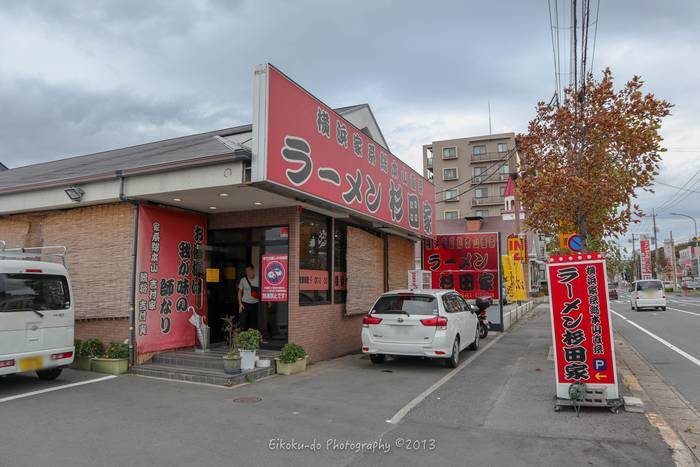 f:id:afromanjaro:20181023161451j:plain