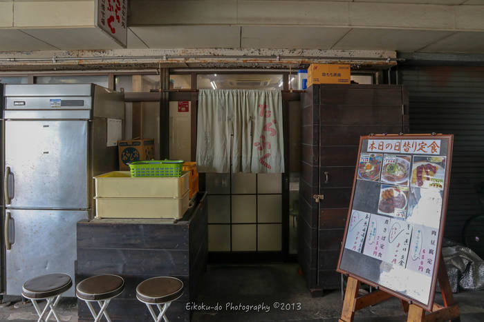 f:id:afromanjaro:20181030161706j:plain