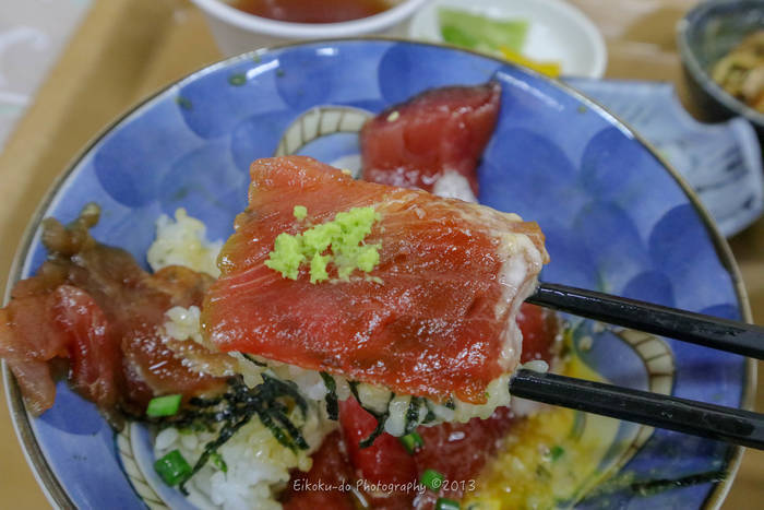 f:id:afromanjaro:20181030161716j:plain