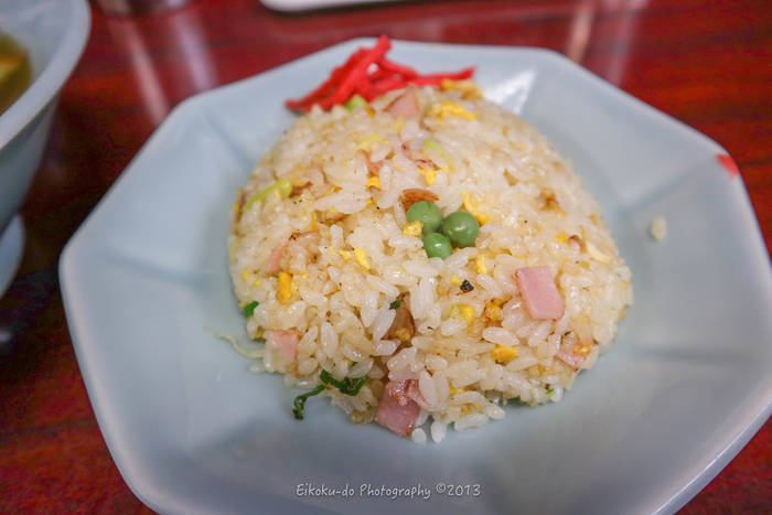 f:id:afromanjaro:20181105211026j:plain