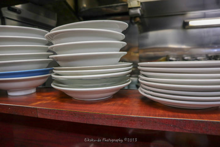 f:id:afromanjaro:20181105211036j:plain