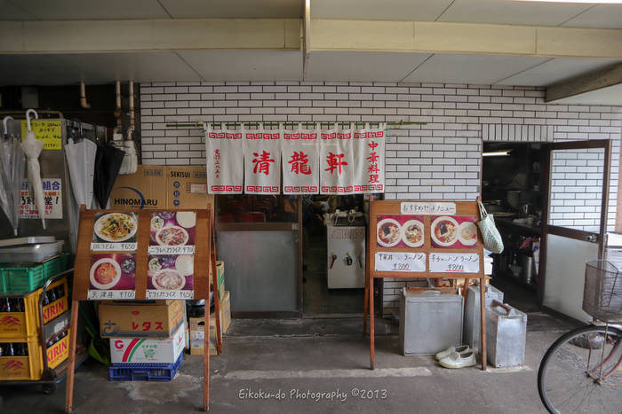 f:id:afromanjaro:20181105211038j:plain