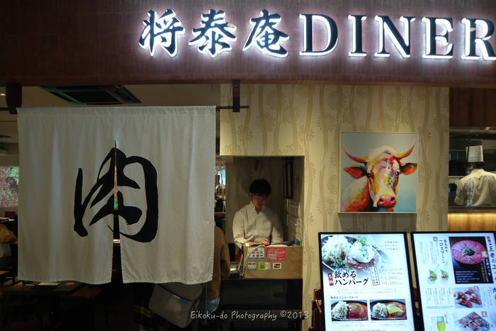 f:id:afromanjaro:20181112203851j:plain