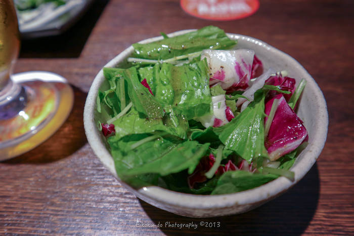 f:id:afromanjaro:20181112203929j:plain