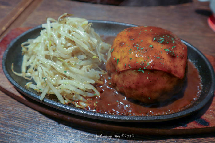 f:id:afromanjaro:20181112203937j:plain