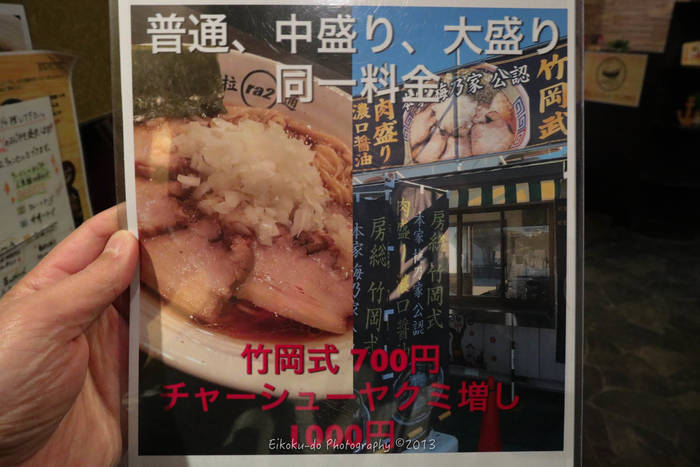 f:id:afromanjaro:20181118210720j:plain